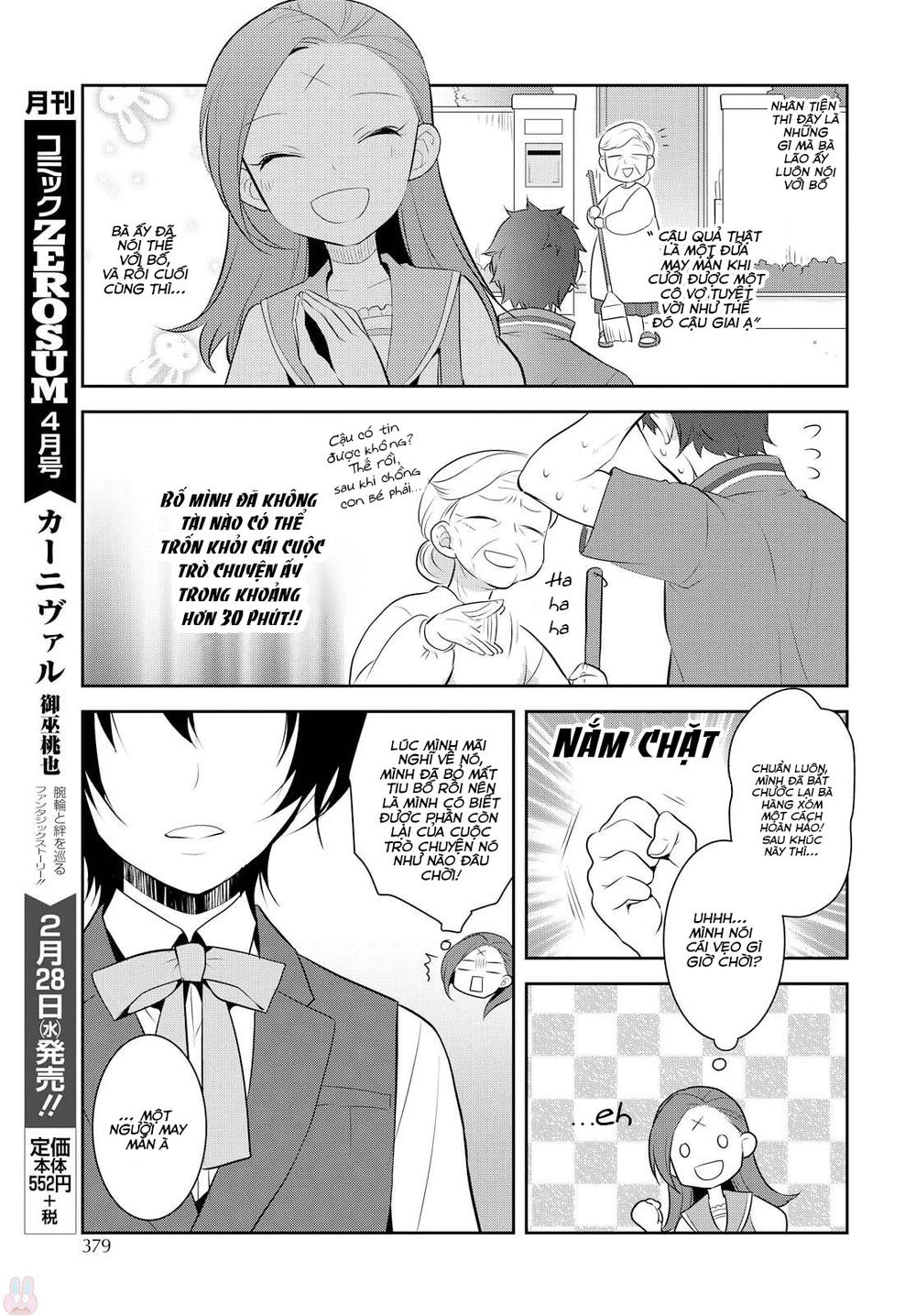 Sau Khi Được Tái Sinh, Tôi Bị Kéo Vào Game Otome Với Vai Trò Nữ Ác Nhân Và Bị Gắn Toàn Flag Đen... Chapter 6 - 20