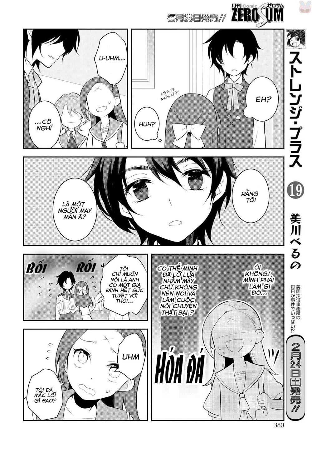 Sau Khi Được Tái Sinh, Tôi Bị Kéo Vào Game Otome Với Vai Trò Nữ Ác Nhân Và Bị Gắn Toàn Flag Đen... Chapter 6 - 21