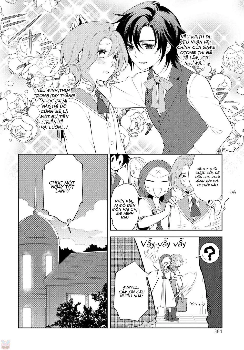 Sau Khi Được Tái Sinh, Tôi Bị Kéo Vào Game Otome Với Vai Trò Nữ Ác Nhân Và Bị Gắn Toàn Flag Đen... Chapter 6 - 25