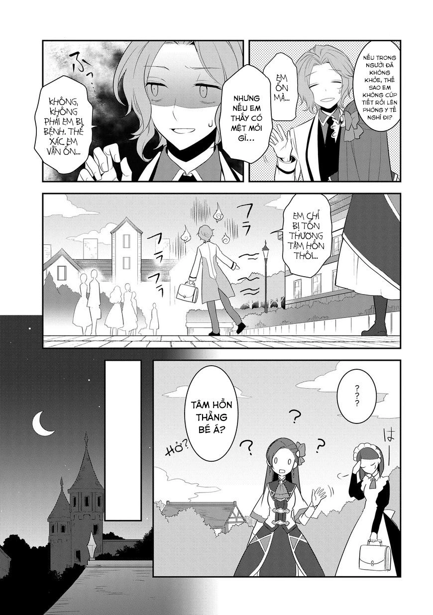 Sau Khi Được Tái Sinh, Tôi Bị Kéo Vào Game Otome Với Vai Trò Nữ Ác Nhân Và Bị Gắn Toàn Flag Đen... Chapter 8 - 22