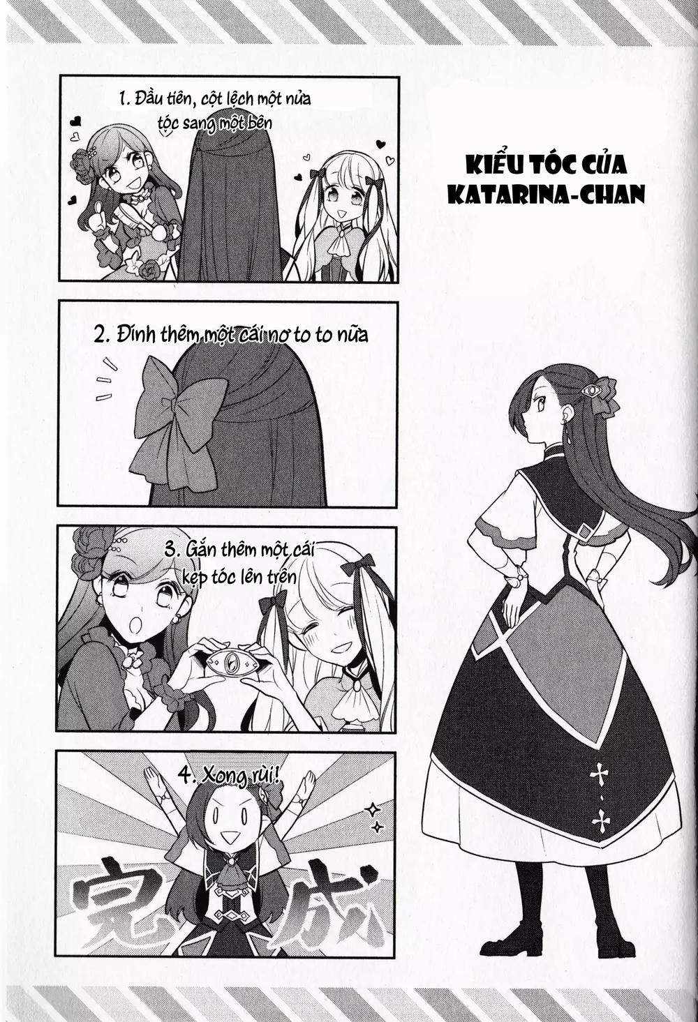 Sau Khi Được Tái Sinh, Tôi Bị Kéo Vào Game Otome Với Vai Trò Nữ Ác Nhân Và Bị Gắn Toàn Flag Đen... Chapter 10.5 - 8