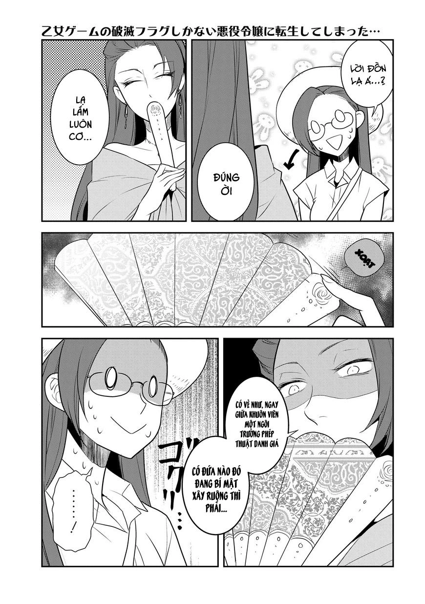 Sau Khi Được Tái Sinh, Tôi Bị Kéo Vào Game Otome Với Vai Trò Nữ Ác Nhân Và Bị Gắn Toàn Flag Đen... Chapter 11 - 25