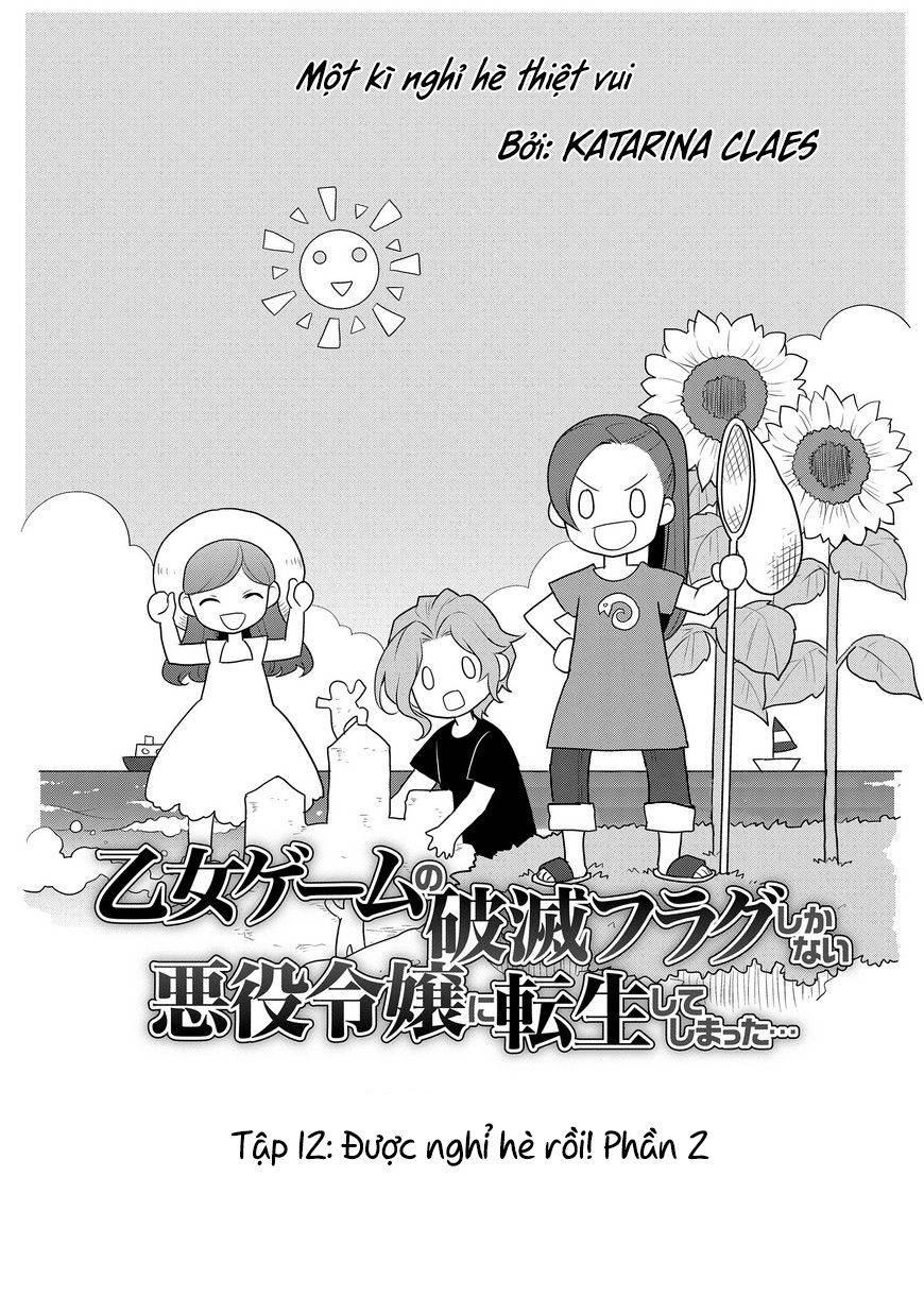 Sau Khi Được Tái Sinh, Tôi Bị Kéo Vào Game Otome Với Vai Trò Nữ Ác Nhân Và Bị Gắn Toàn Flag Đen... Chapter 12 - 4