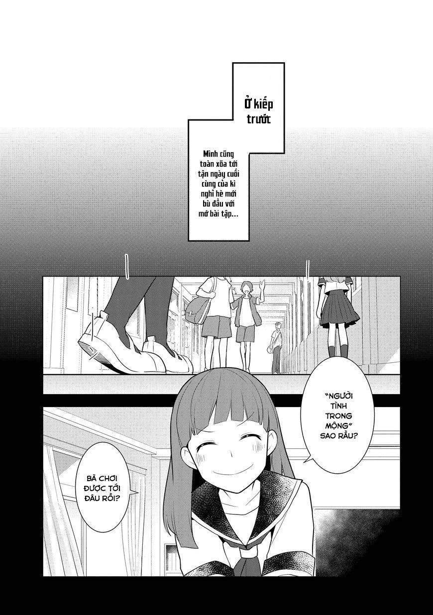 Sau Khi Được Tái Sinh, Tôi Bị Kéo Vào Game Otome Với Vai Trò Nữ Ác Nhân Và Bị Gắn Toàn Flag Đen... Chapter 12 - 26