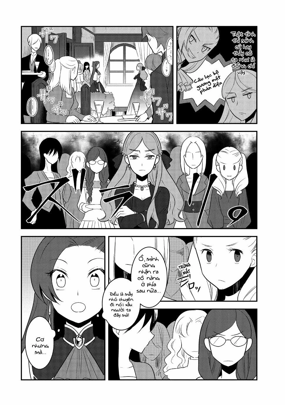 Sau Khi Được Tái Sinh, Tôi Bị Kéo Vào Game Otome Với Vai Trò Nữ Ác Nhân Và Bị Gắn Toàn Flag Đen... Chapter 13 - 13