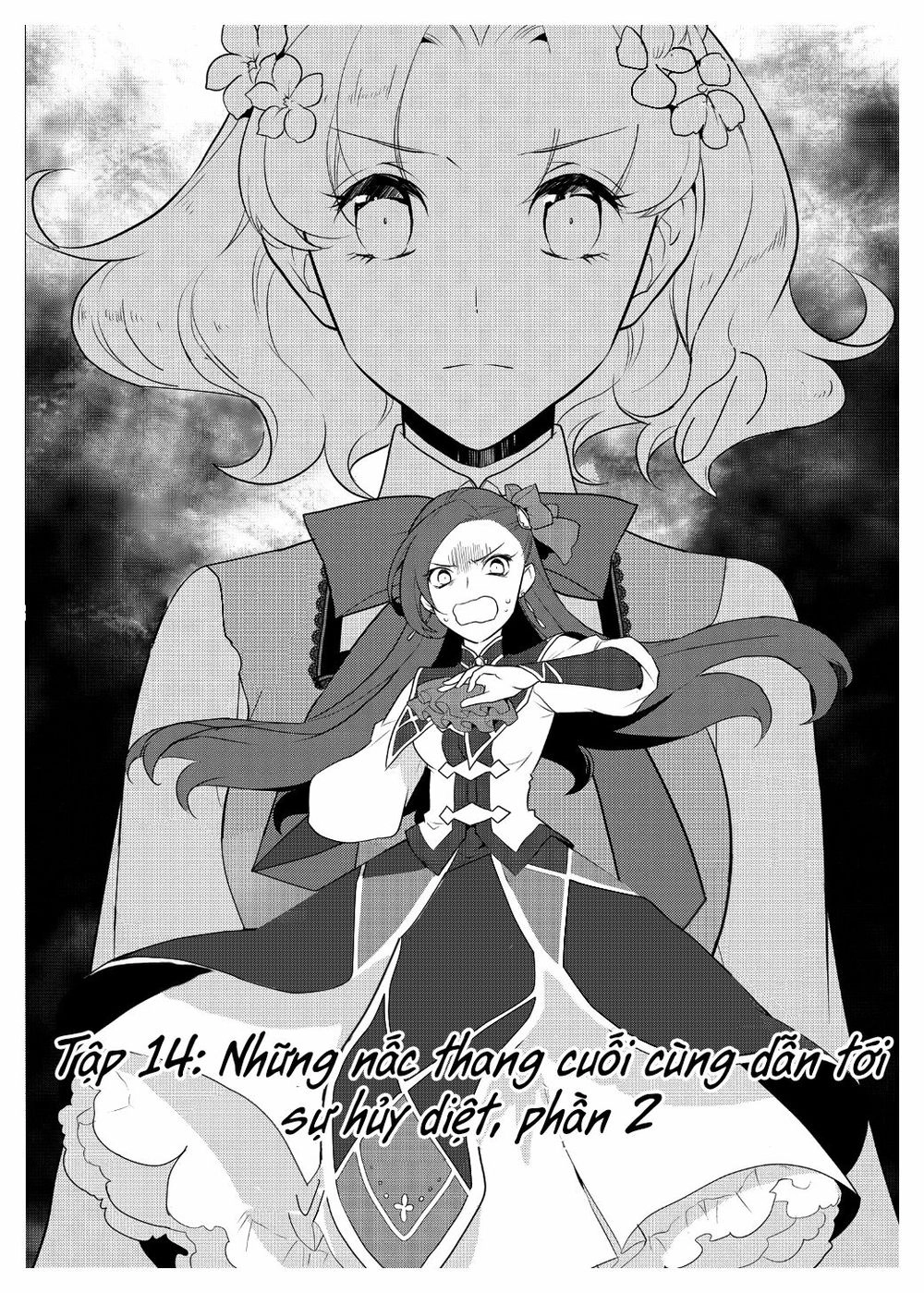 Sau Khi Được Tái Sinh, Tôi Bị Kéo Vào Game Otome Với Vai Trò Nữ Ác Nhân Và Bị Gắn Toàn Flag Đen... Chapter 14 - 5