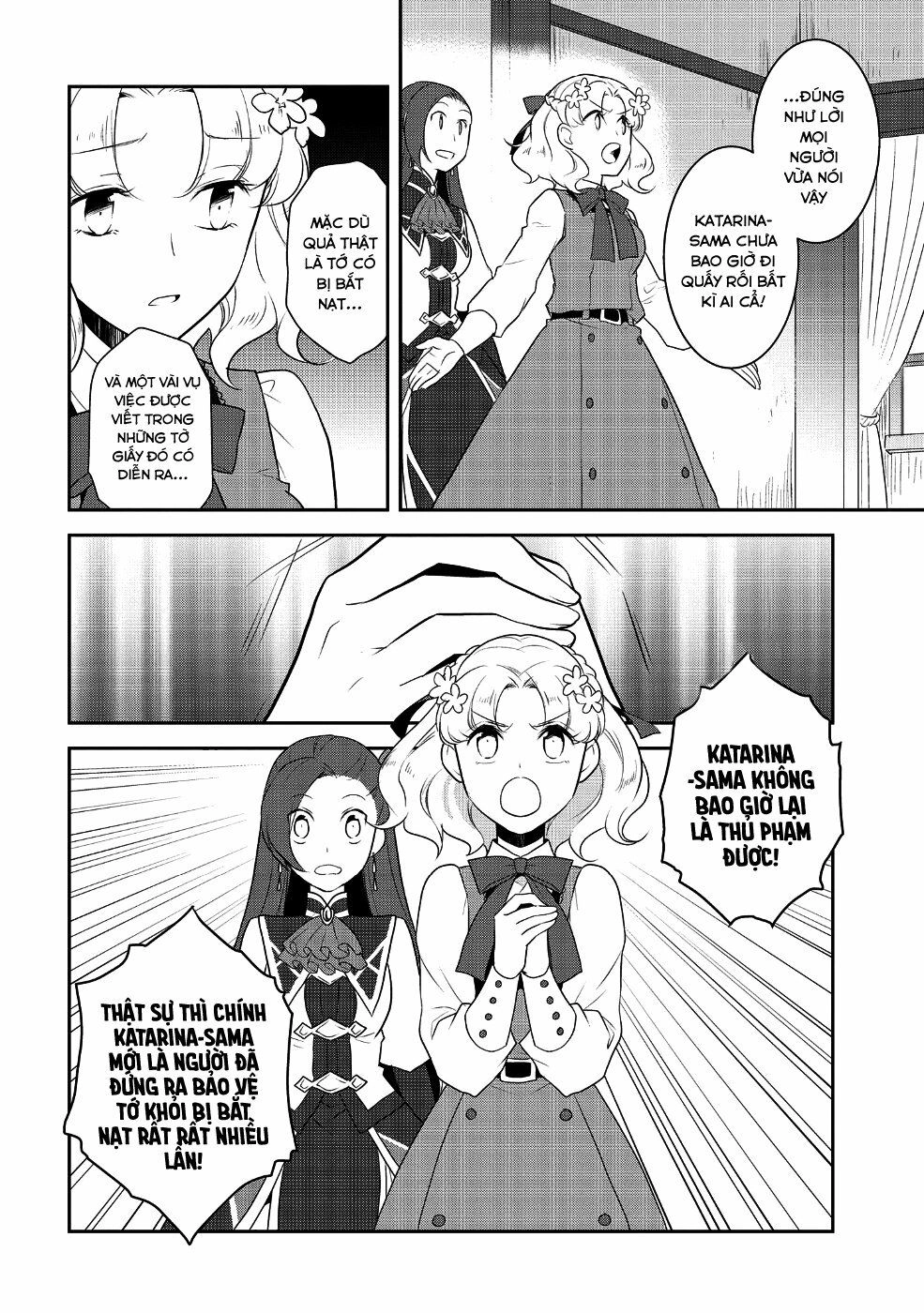 Sau Khi Được Tái Sinh, Tôi Bị Kéo Vào Game Otome Với Vai Trò Nữ Ác Nhân Và Bị Gắn Toàn Flag Đen... Chapter 14 - 13