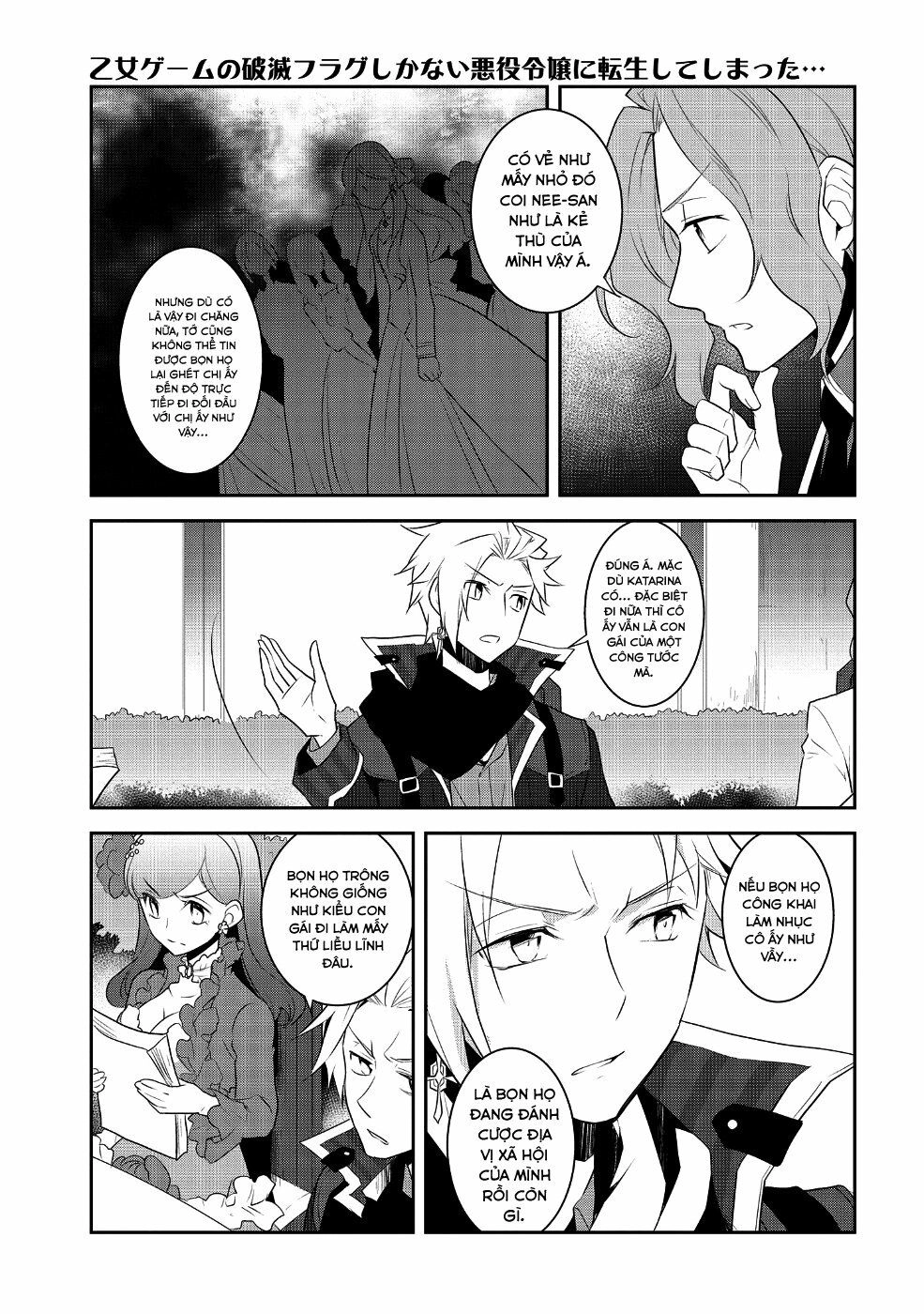 Sau Khi Được Tái Sinh, Tôi Bị Kéo Vào Game Otome Với Vai Trò Nữ Ác Nhân Và Bị Gắn Toàn Flag Đen... Chapter 14 - 18