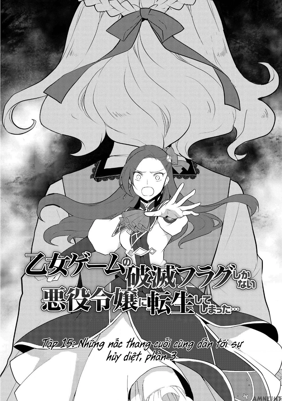 Sau Khi Được Tái Sinh, Tôi Bị Kéo Vào Game Otome Với Vai Trò Nữ Ác Nhân Và Bị Gắn Toàn Flag Đen... Chapter 15 - 5