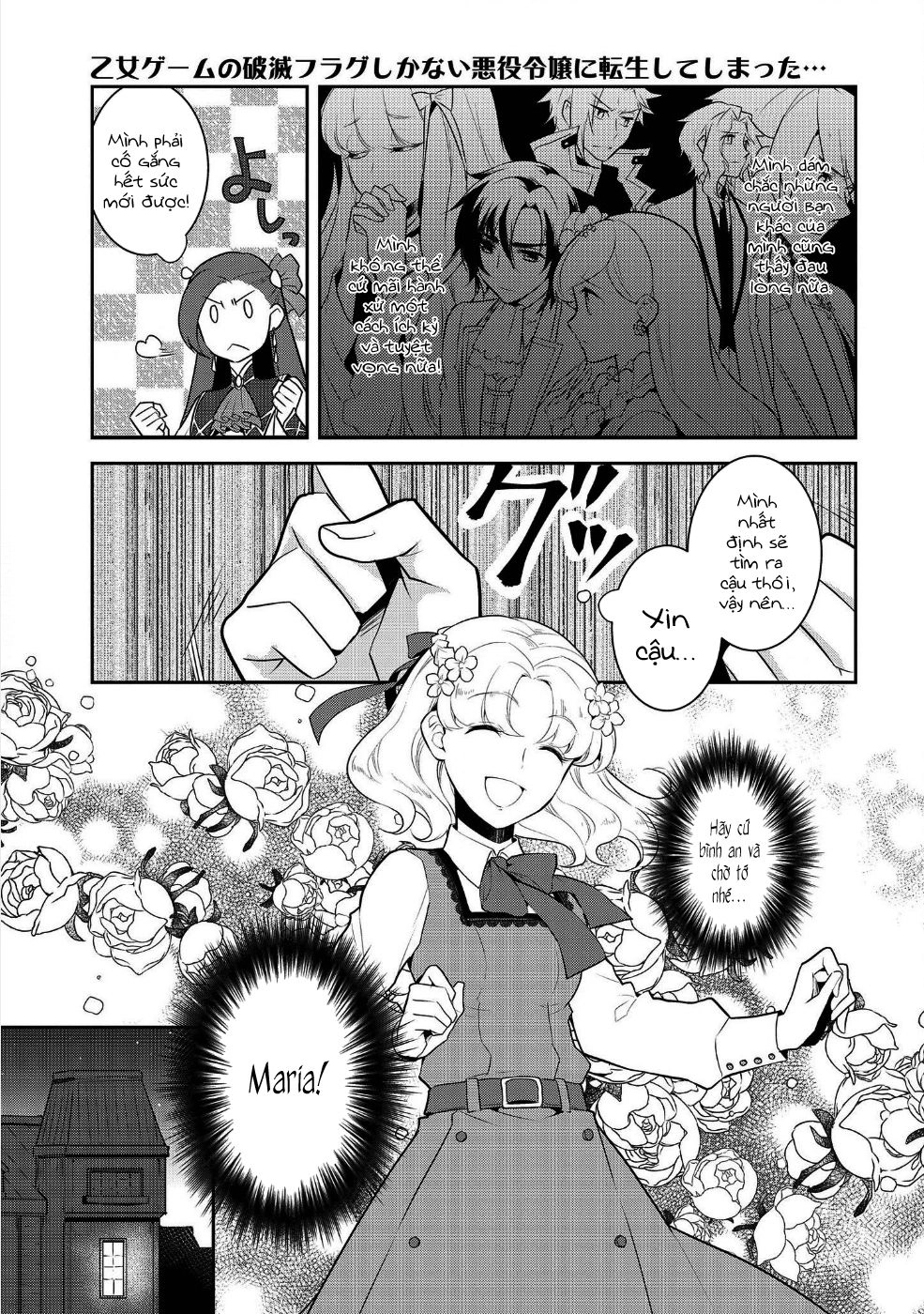 Sau Khi Được Tái Sinh, Tôi Bị Kéo Vào Game Otome Với Vai Trò Nữ Ác Nhân Và Bị Gắn Toàn Flag Đen... Chapter 15 - 10