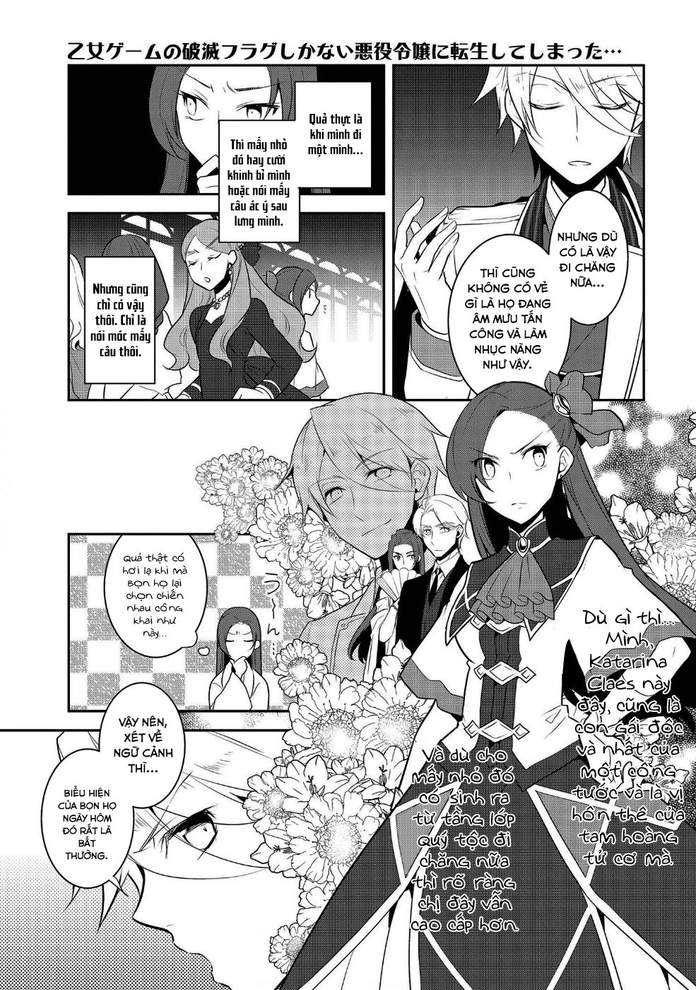 Sau Khi Được Tái Sinh, Tôi Bị Kéo Vào Game Otome Với Vai Trò Nữ Ác Nhân Và Bị Gắn Toàn Flag Đen... Chapter 15 - 18