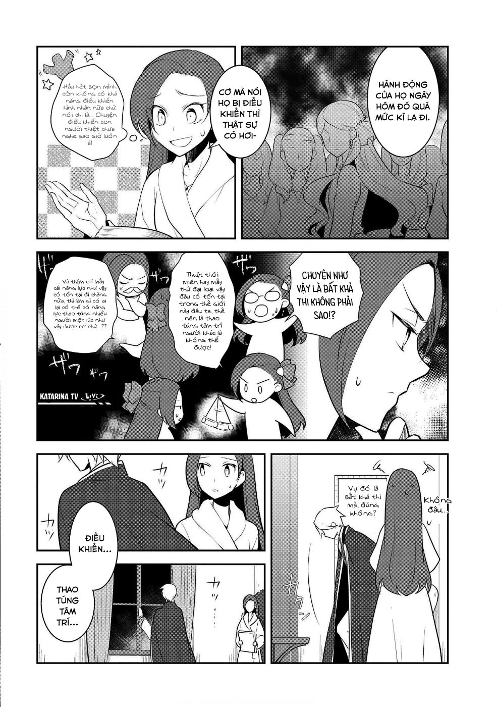 Sau Khi Được Tái Sinh, Tôi Bị Kéo Vào Game Otome Với Vai Trò Nữ Ác Nhân Và Bị Gắn Toàn Flag Đen... Chapter 15 - 21
