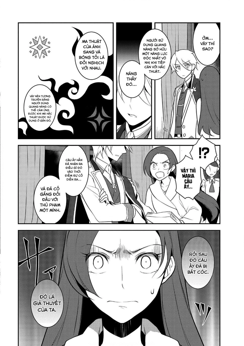 Sau Khi Được Tái Sinh, Tôi Bị Kéo Vào Game Otome Với Vai Trò Nữ Ác Nhân Và Bị Gắn Toàn Flag Đen... Chapter 15 - 27