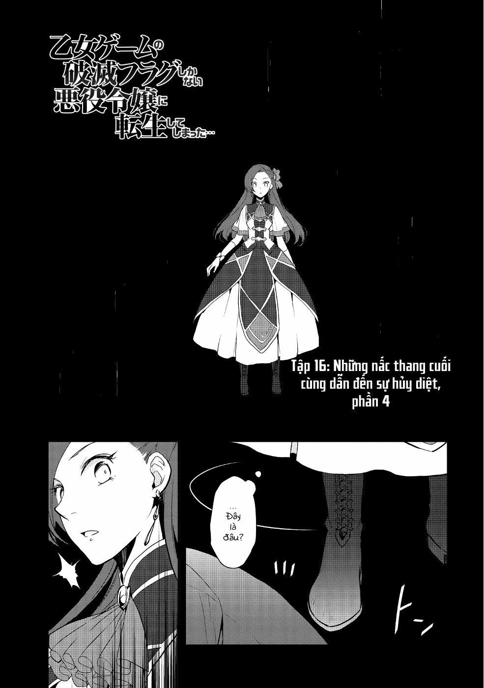 Sau Khi Được Tái Sinh, Tôi Bị Kéo Vào Game Otome Với Vai Trò Nữ Ác Nhân Và Bị Gắn Toàn Flag Đen... Chapter 16 - 4