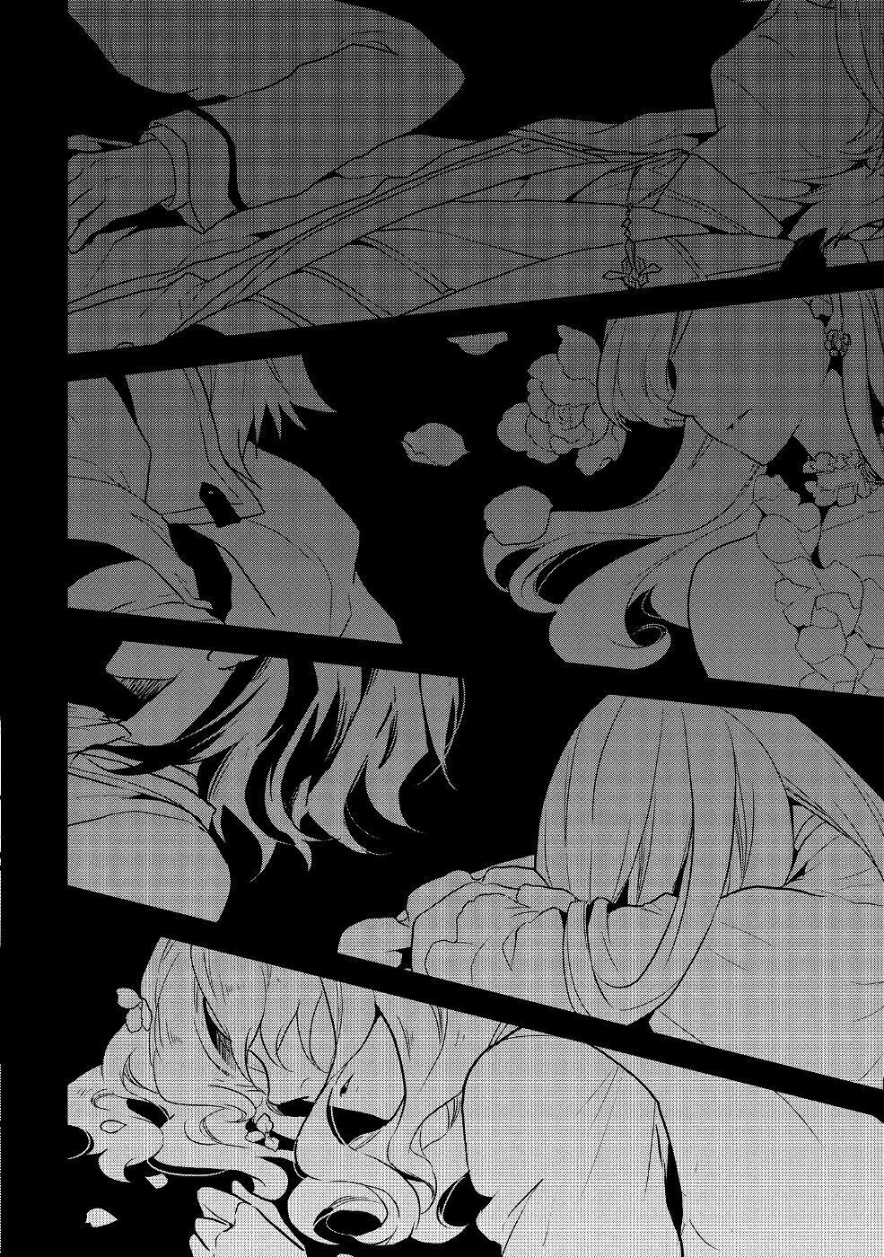 Sau Khi Được Tái Sinh, Tôi Bị Kéo Vào Game Otome Với Vai Trò Nữ Ác Nhân Và Bị Gắn Toàn Flag Đen... Chapter 16 - 5