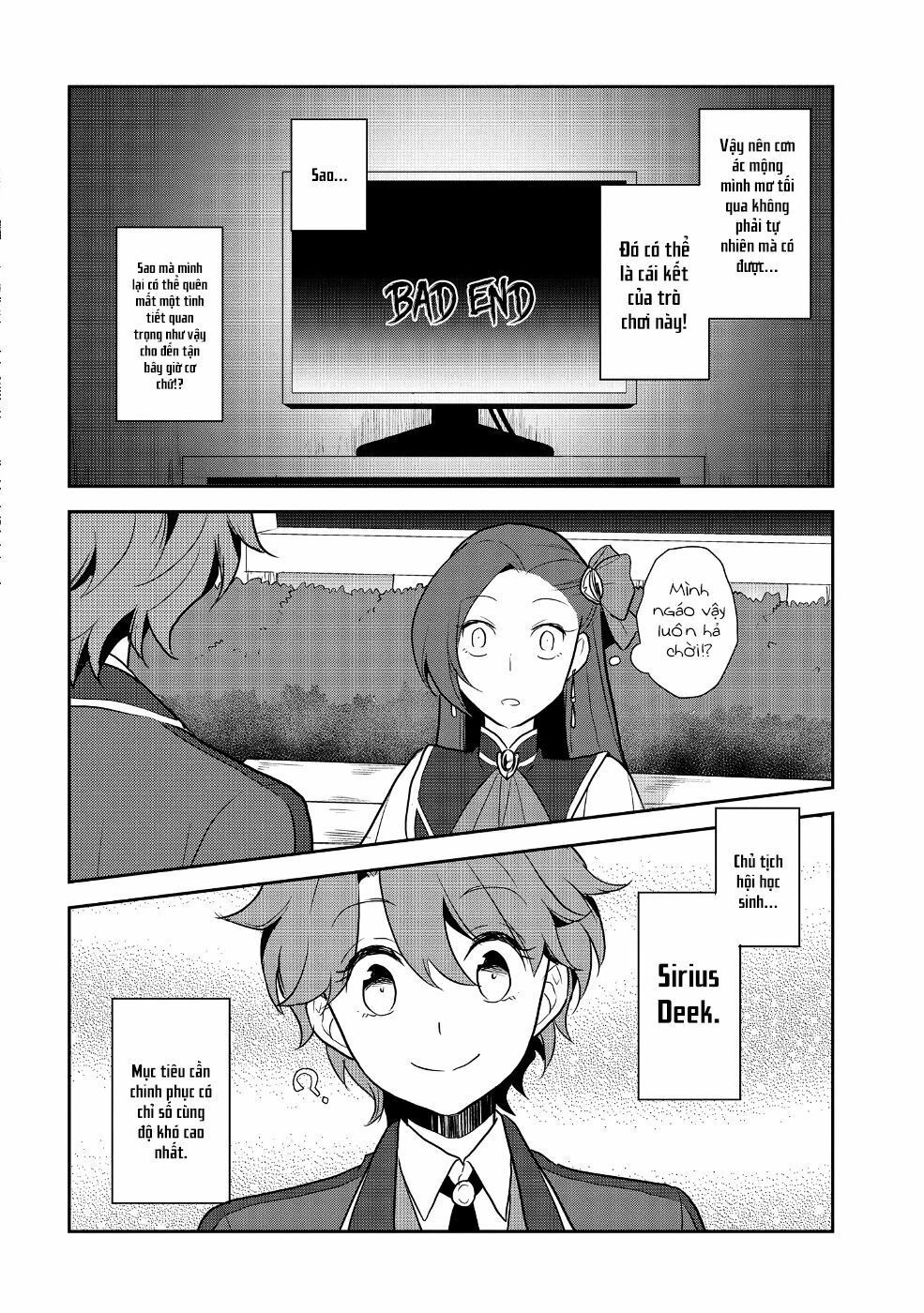 Sau Khi Được Tái Sinh, Tôi Bị Kéo Vào Game Otome Với Vai Trò Nữ Ác Nhân Và Bị Gắn Toàn Flag Đen... Chapter 16 - 23
