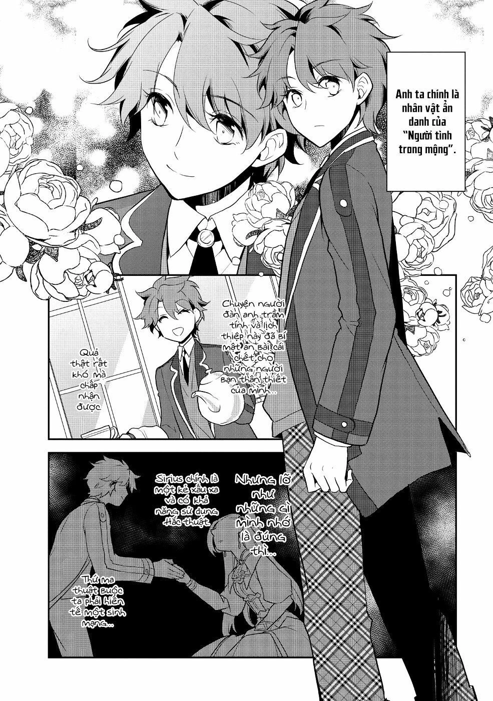 Sau Khi Được Tái Sinh, Tôi Bị Kéo Vào Game Otome Với Vai Trò Nữ Ác Nhân Và Bị Gắn Toàn Flag Đen... Chapter 16 - 24