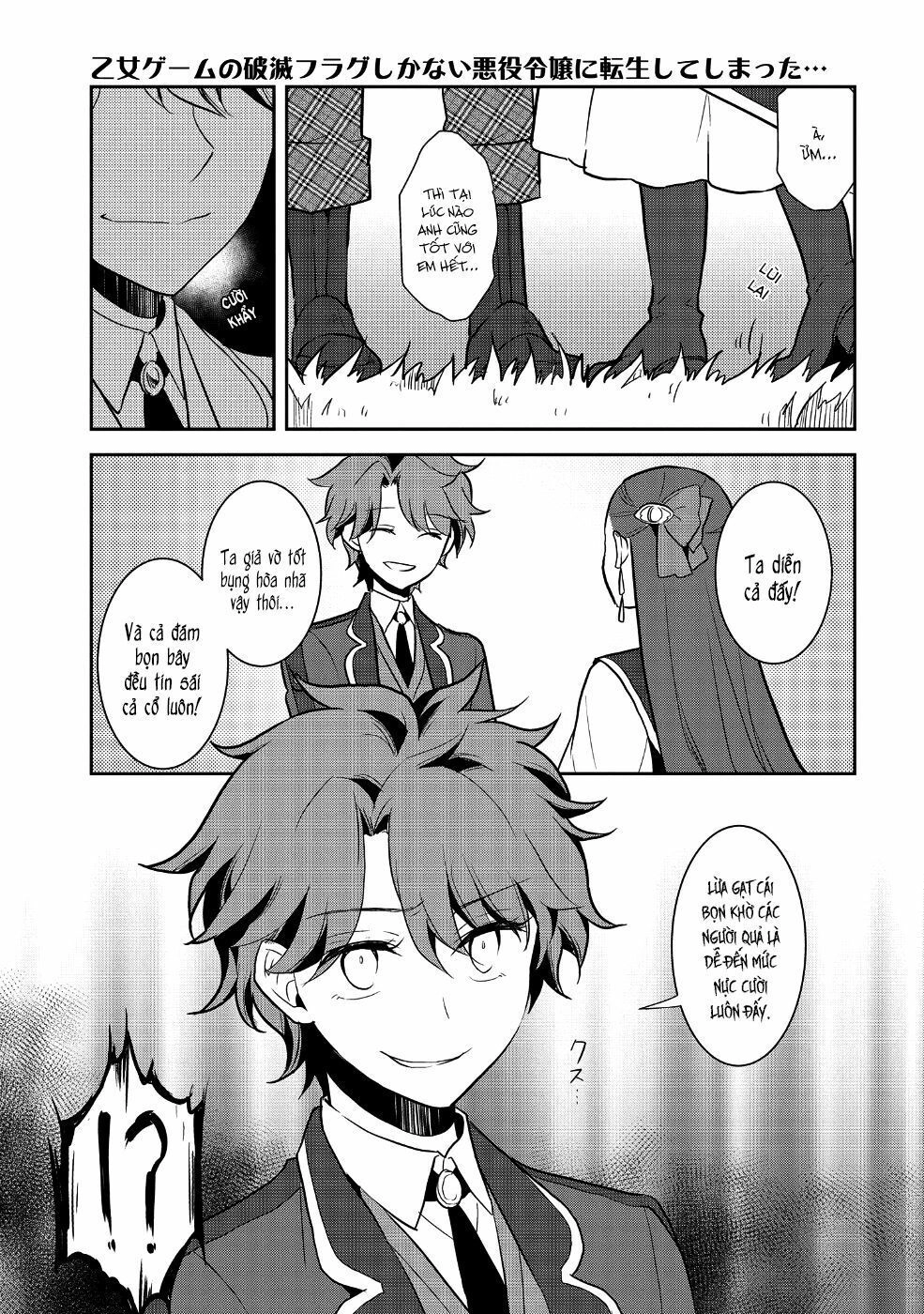 Sau Khi Được Tái Sinh, Tôi Bị Kéo Vào Game Otome Với Vai Trò Nữ Ác Nhân Và Bị Gắn Toàn Flag Đen... Chapter 16 - 28