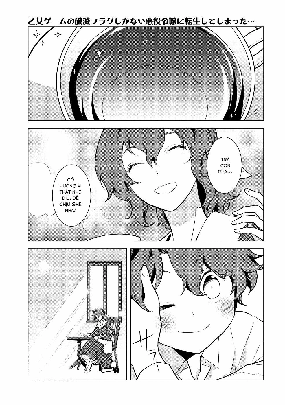 Sau Khi Được Tái Sinh, Tôi Bị Kéo Vào Game Otome Với Vai Trò Nữ Ác Nhân Và Bị Gắn Toàn Flag Đen... Chapter 17 - 4