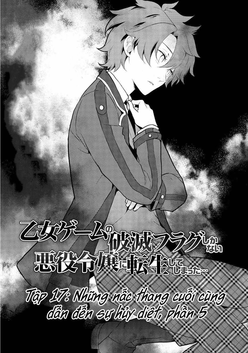 Sau Khi Được Tái Sinh, Tôi Bị Kéo Vào Game Otome Với Vai Trò Nữ Ác Nhân Và Bị Gắn Toàn Flag Đen... Chapter 17 - 5