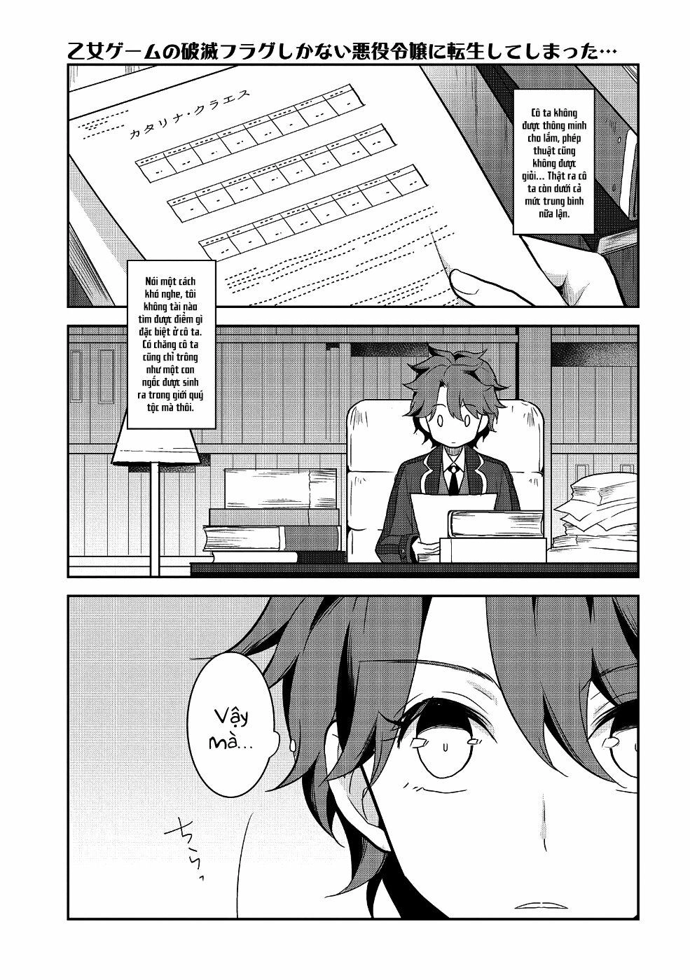 Sau Khi Được Tái Sinh, Tôi Bị Kéo Vào Game Otome Với Vai Trò Nữ Ác Nhân Và Bị Gắn Toàn Flag Đen... Chapter 17 - 10