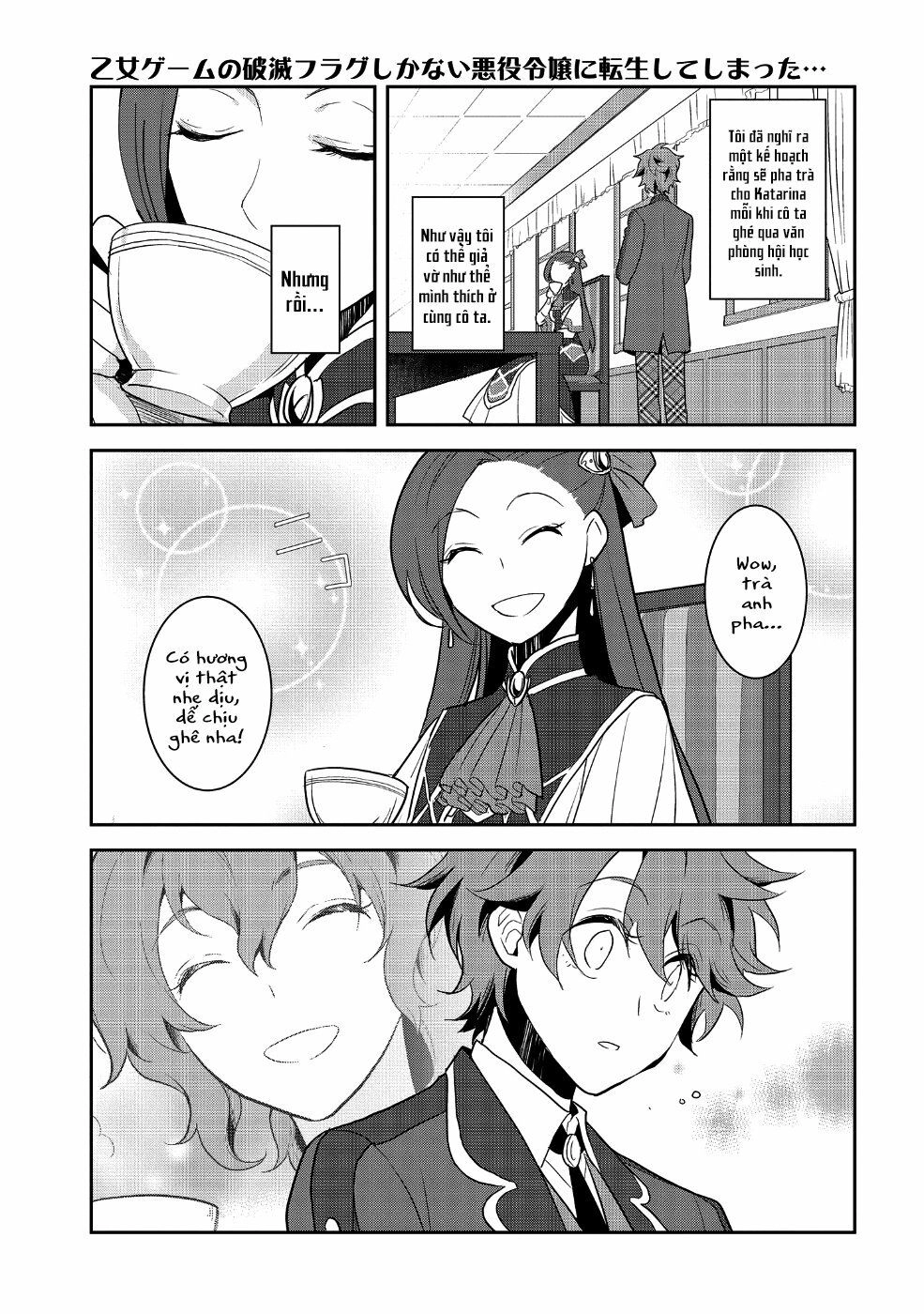 Sau Khi Được Tái Sinh, Tôi Bị Kéo Vào Game Otome Với Vai Trò Nữ Ác Nhân Và Bị Gắn Toàn Flag Đen... Chapter 17 - 12