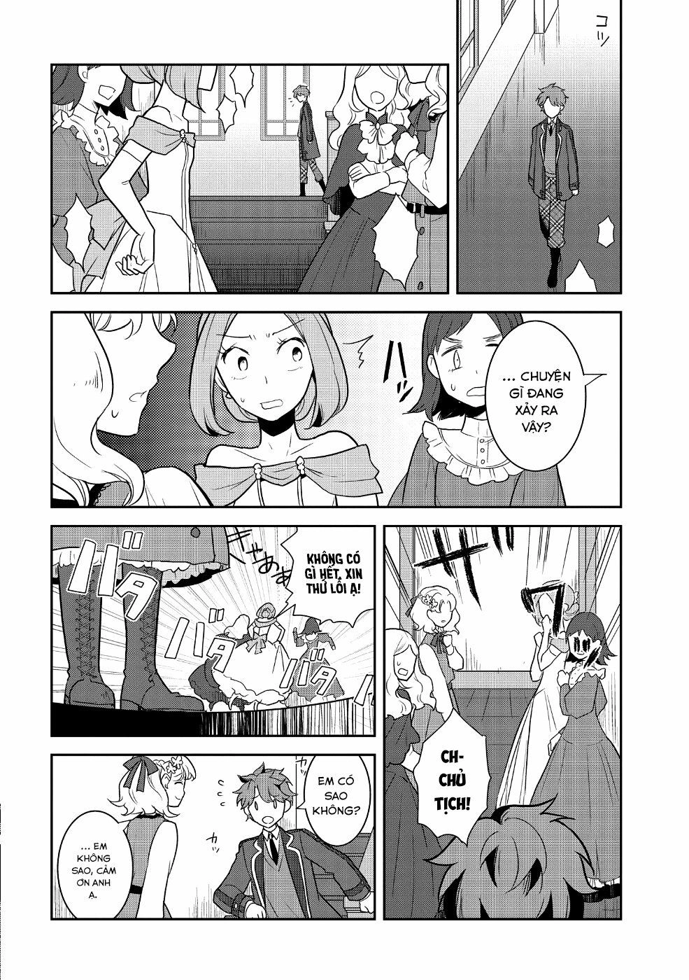 Sau Khi Được Tái Sinh, Tôi Bị Kéo Vào Game Otome Với Vai Trò Nữ Ác Nhân Và Bị Gắn Toàn Flag Đen... Chapter 17 - 15