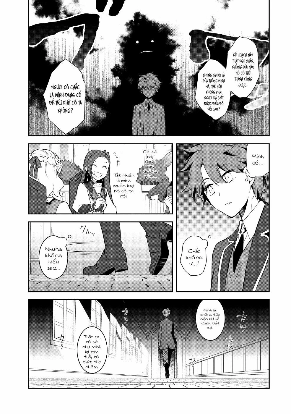 Sau Khi Được Tái Sinh, Tôi Bị Kéo Vào Game Otome Với Vai Trò Nữ Ác Nhân Và Bị Gắn Toàn Flag Đen... Chapter 17 - 20