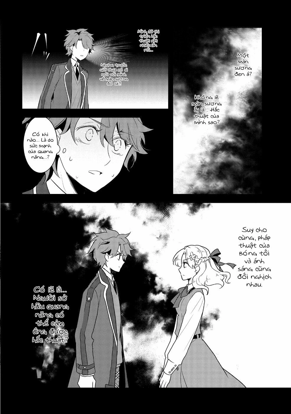 Sau Khi Được Tái Sinh, Tôi Bị Kéo Vào Game Otome Với Vai Trò Nữ Ác Nhân Và Bị Gắn Toàn Flag Đen... Chapter 17 - 25
