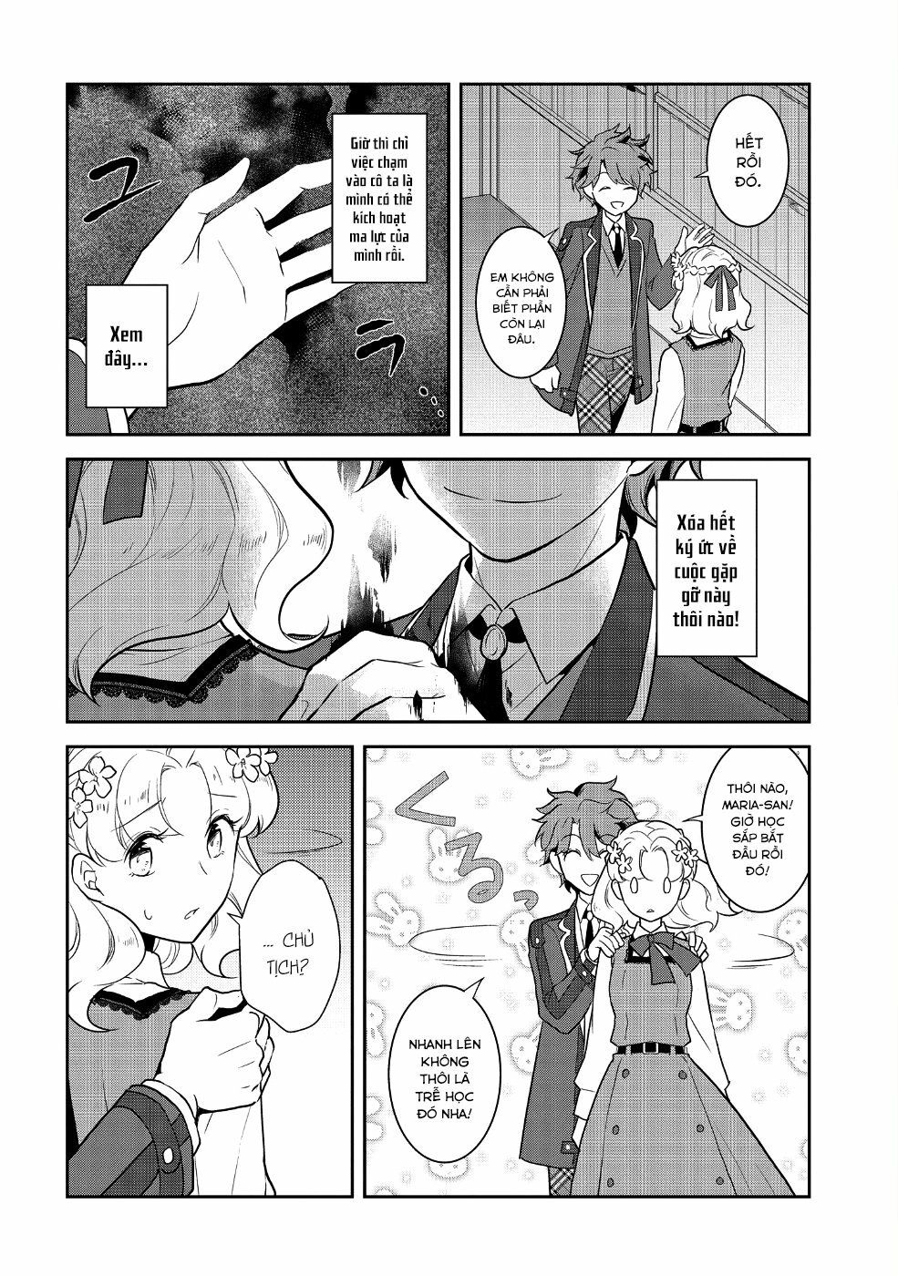 Sau Khi Được Tái Sinh, Tôi Bị Kéo Vào Game Otome Với Vai Trò Nữ Ác Nhân Và Bị Gắn Toàn Flag Đen... Chapter 17 - 27