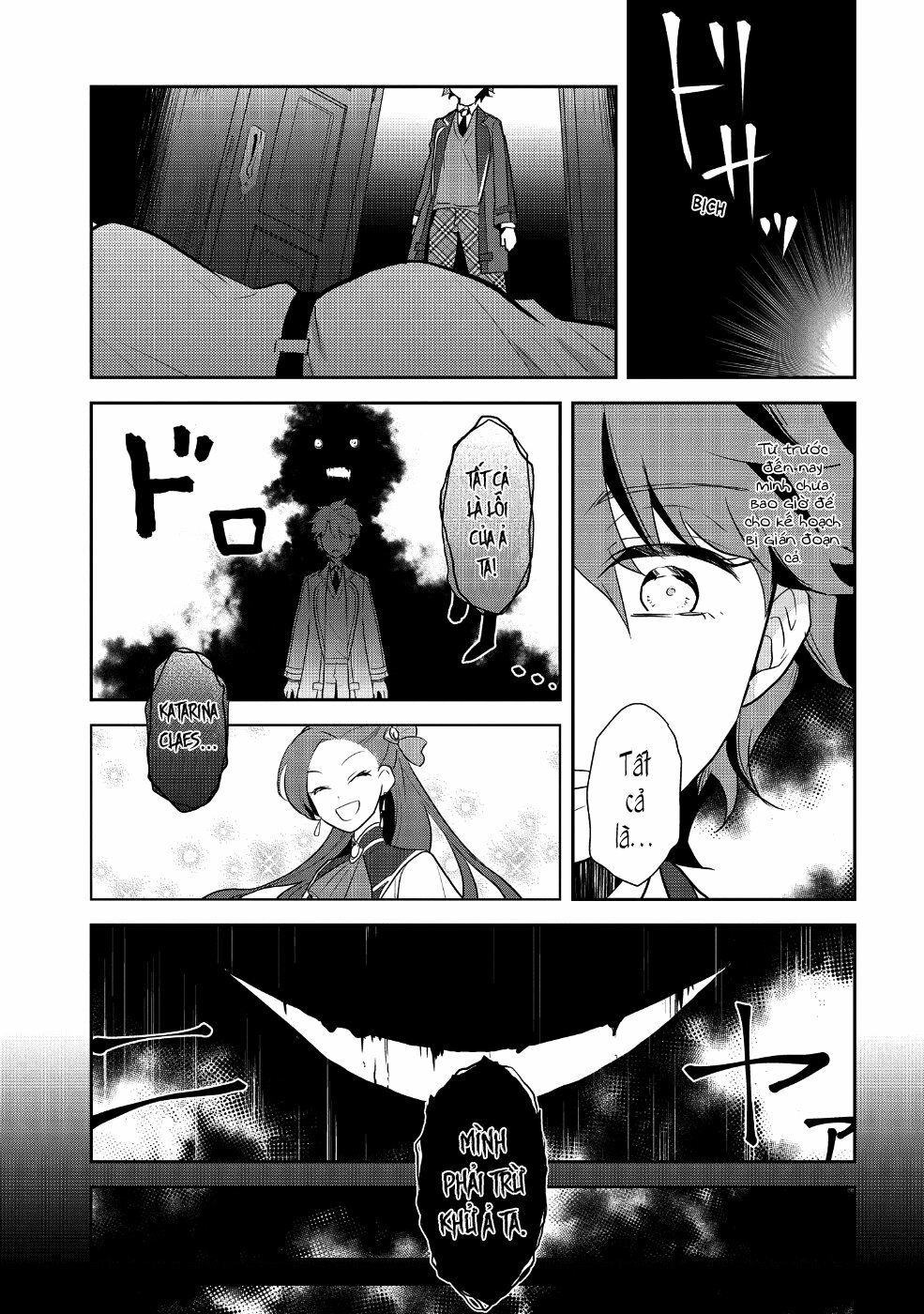 Sau Khi Được Tái Sinh, Tôi Bị Kéo Vào Game Otome Với Vai Trò Nữ Ác Nhân Và Bị Gắn Toàn Flag Đen... Chapter 17 - 30