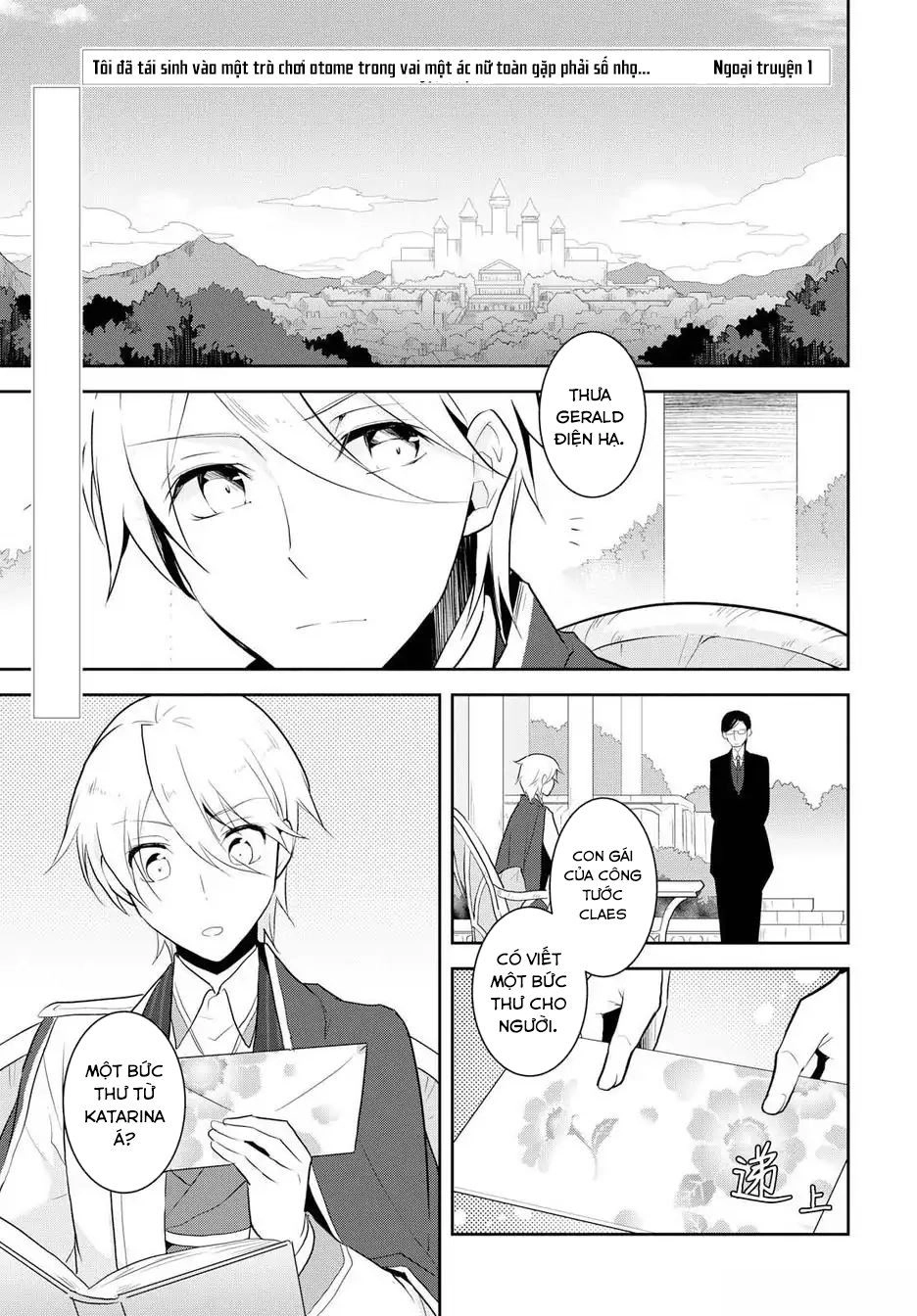 Sau Khi Được Tái Sinh, Tôi Bị Kéo Vào Game Otome Với Vai Trò Nữ Ác Nhân Và Bị Gắn Toàn Flag Đen... Chapter 17.6 - 4