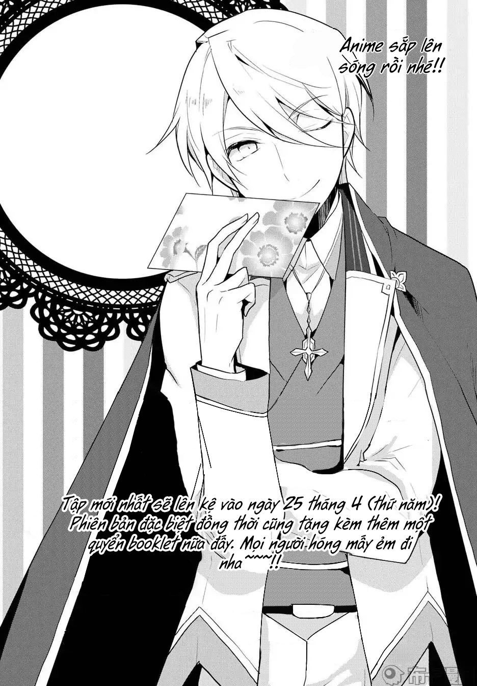 Sau Khi Được Tái Sinh, Tôi Bị Kéo Vào Game Otome Với Vai Trò Nữ Ác Nhân Và Bị Gắn Toàn Flag Đen... Chapter 17.6 - 5