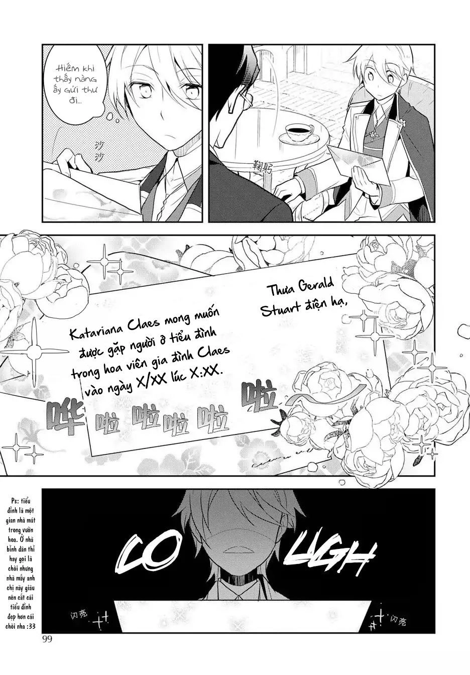 Sau Khi Được Tái Sinh, Tôi Bị Kéo Vào Game Otome Với Vai Trò Nữ Ác Nhân Và Bị Gắn Toàn Flag Đen... Chapter 17.6 - 6