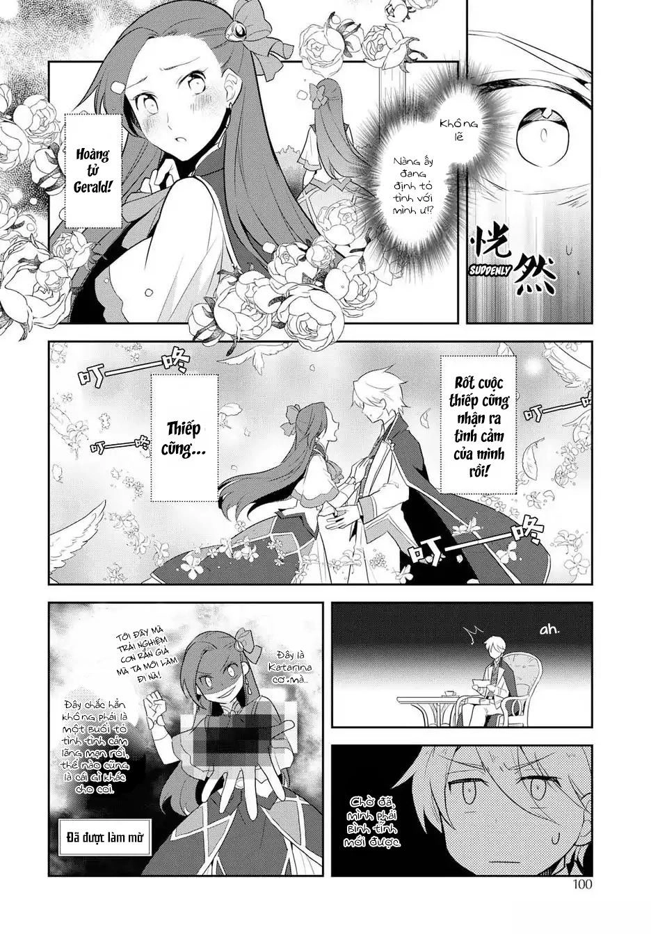 Sau Khi Được Tái Sinh, Tôi Bị Kéo Vào Game Otome Với Vai Trò Nữ Ác Nhân Và Bị Gắn Toàn Flag Đen... Chapter 17.6 - 7