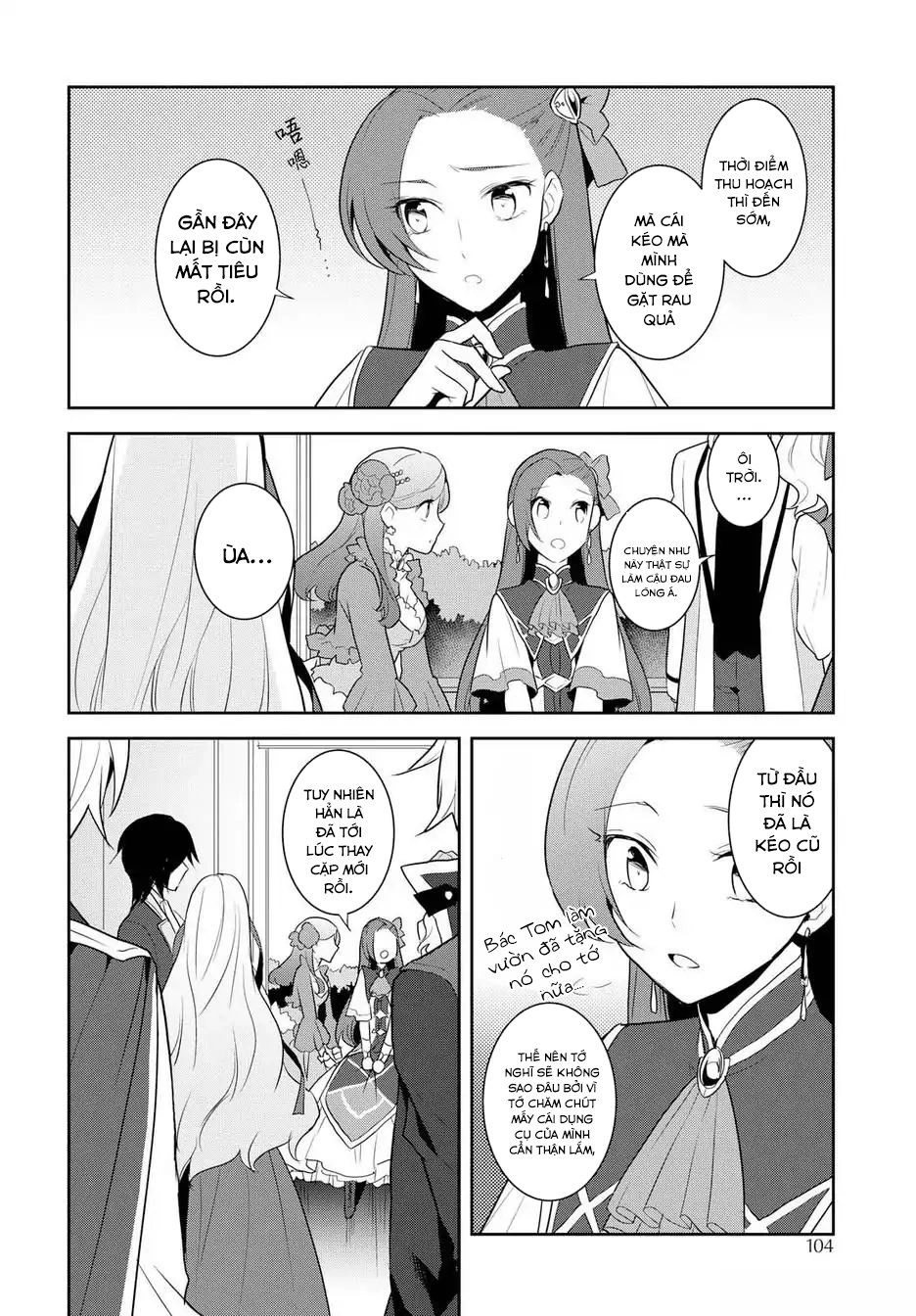 Sau Khi Được Tái Sinh, Tôi Bị Kéo Vào Game Otome Với Vai Trò Nữ Ác Nhân Và Bị Gắn Toàn Flag Đen... Chapter 17.6 - 11