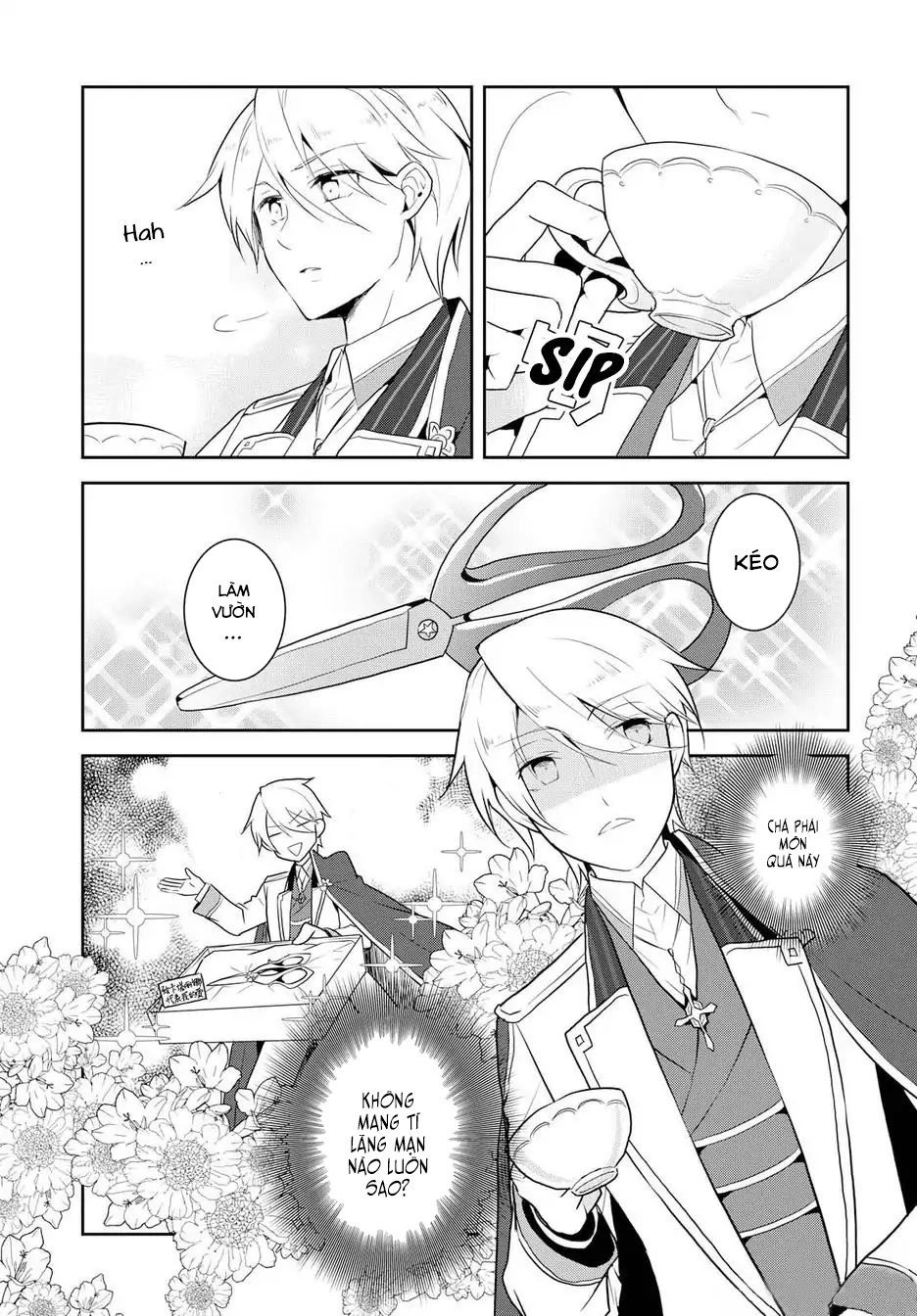Sau Khi Được Tái Sinh, Tôi Bị Kéo Vào Game Otome Với Vai Trò Nữ Ác Nhân Và Bị Gắn Toàn Flag Đen... Chapter 17.6 - 12