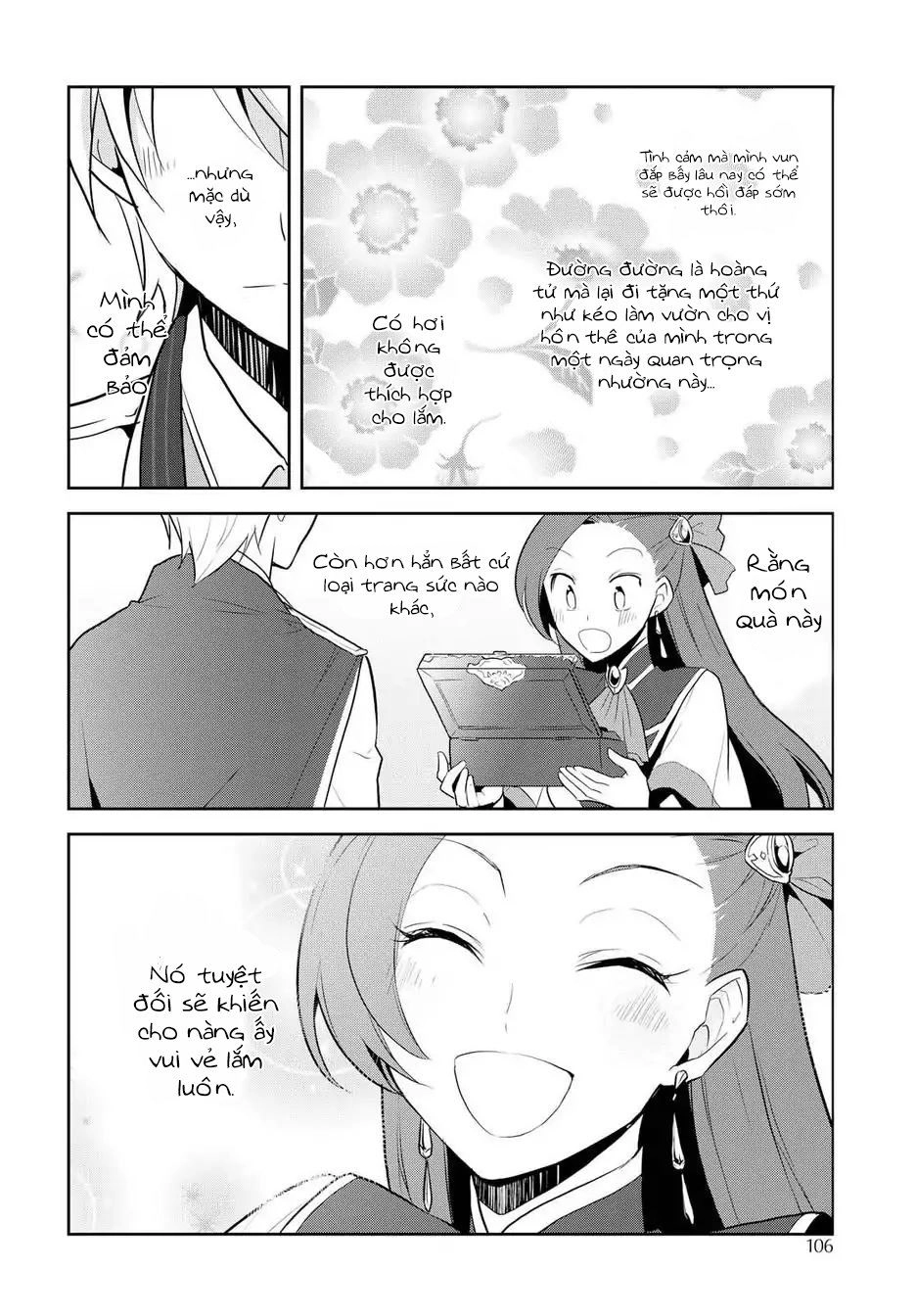 Sau Khi Được Tái Sinh, Tôi Bị Kéo Vào Game Otome Với Vai Trò Nữ Ác Nhân Và Bị Gắn Toàn Flag Đen... Chapter 17.6 - 13