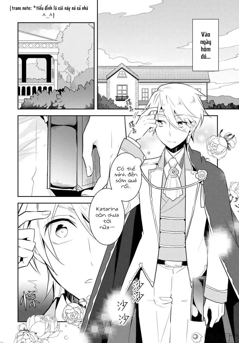 Sau Khi Được Tái Sinh, Tôi Bị Kéo Vào Game Otome Với Vai Trò Nữ Ác Nhân Và Bị Gắn Toàn Flag Đen... Chapter 17.6 - 15