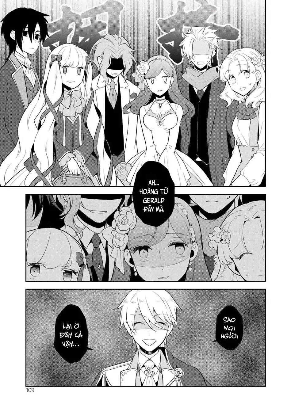 Sau Khi Được Tái Sinh, Tôi Bị Kéo Vào Game Otome Với Vai Trò Nữ Ác Nhân Và Bị Gắn Toàn Flag Đen... Chapter 17.6 - 16