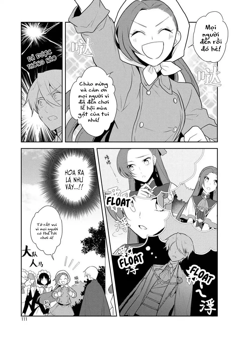 Sau Khi Được Tái Sinh, Tôi Bị Kéo Vào Game Otome Với Vai Trò Nữ Ác Nhân Và Bị Gắn Toàn Flag Đen... Chapter 17.6 - 18