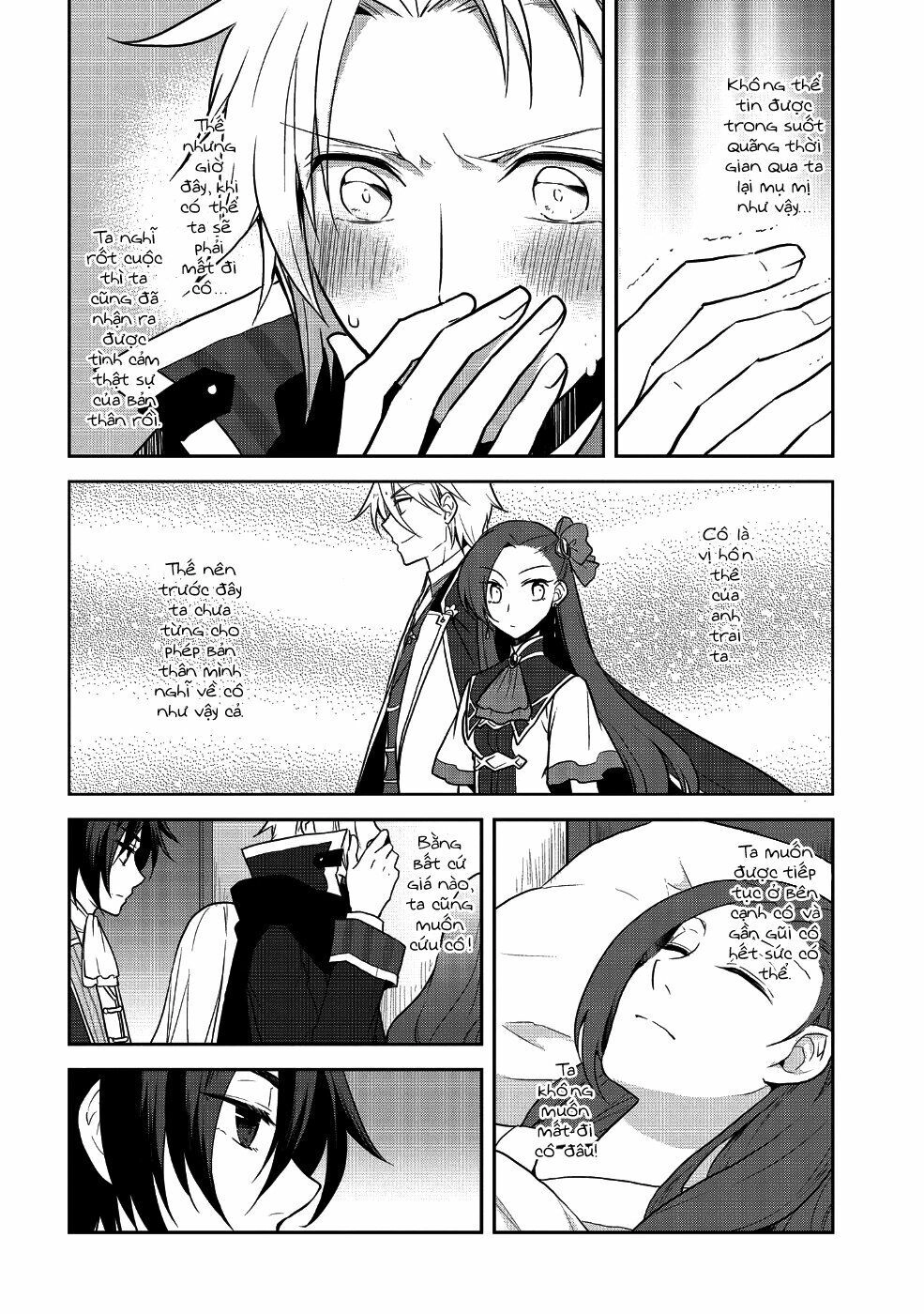 Sau Khi Được Tái Sinh, Tôi Bị Kéo Vào Game Otome Với Vai Trò Nữ Ác Nhân Và Bị Gắn Toàn Flag Đen... Chapter 18 - 15