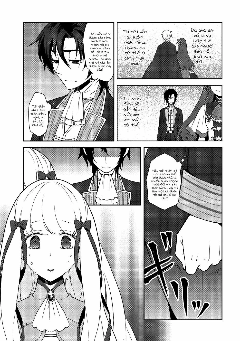 Sau Khi Được Tái Sinh, Tôi Bị Kéo Vào Game Otome Với Vai Trò Nữ Ác Nhân Và Bị Gắn Toàn Flag Đen... Chapter 18 - 18