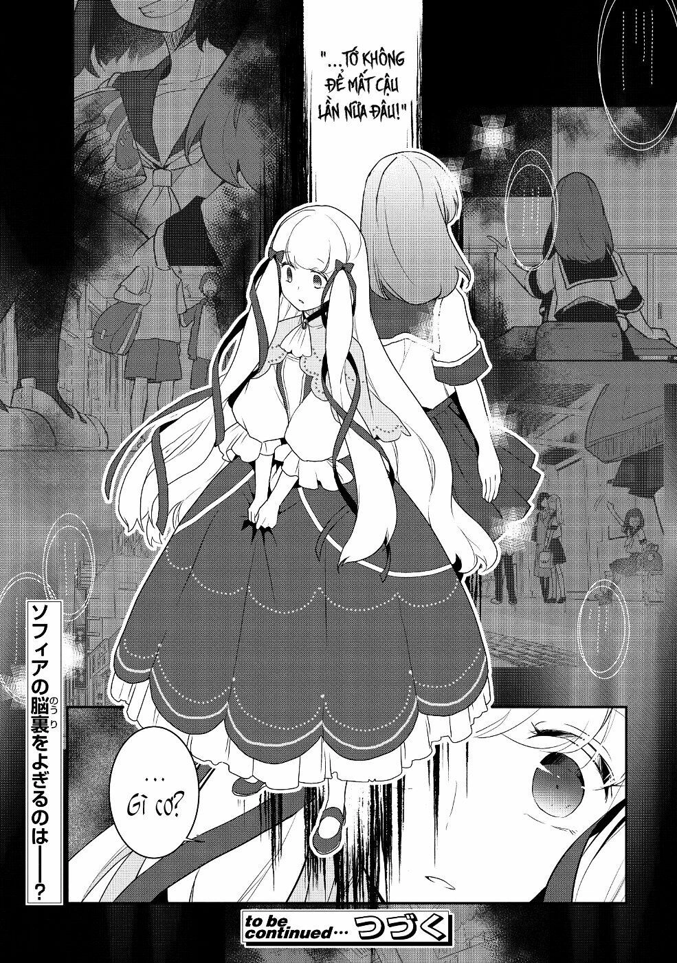 Sau Khi Được Tái Sinh, Tôi Bị Kéo Vào Game Otome Với Vai Trò Nữ Ác Nhân Và Bị Gắn Toàn Flag Đen... Chapter 18 - 24