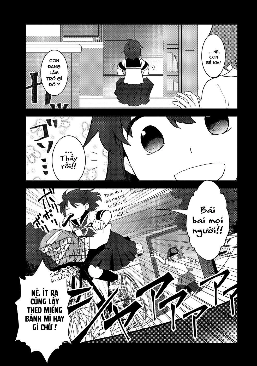 Sau Khi Được Tái Sinh, Tôi Bị Kéo Vào Game Otome Với Vai Trò Nữ Ác Nhân Và Bị Gắn Toàn Flag Đen... Chapter 19 - 12