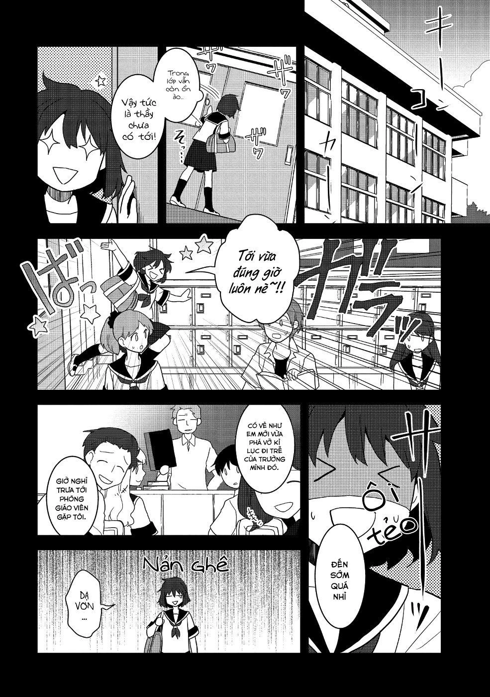 Sau Khi Được Tái Sinh, Tôi Bị Kéo Vào Game Otome Với Vai Trò Nữ Ác Nhân Và Bị Gắn Toàn Flag Đen... Chapter 19 - 13