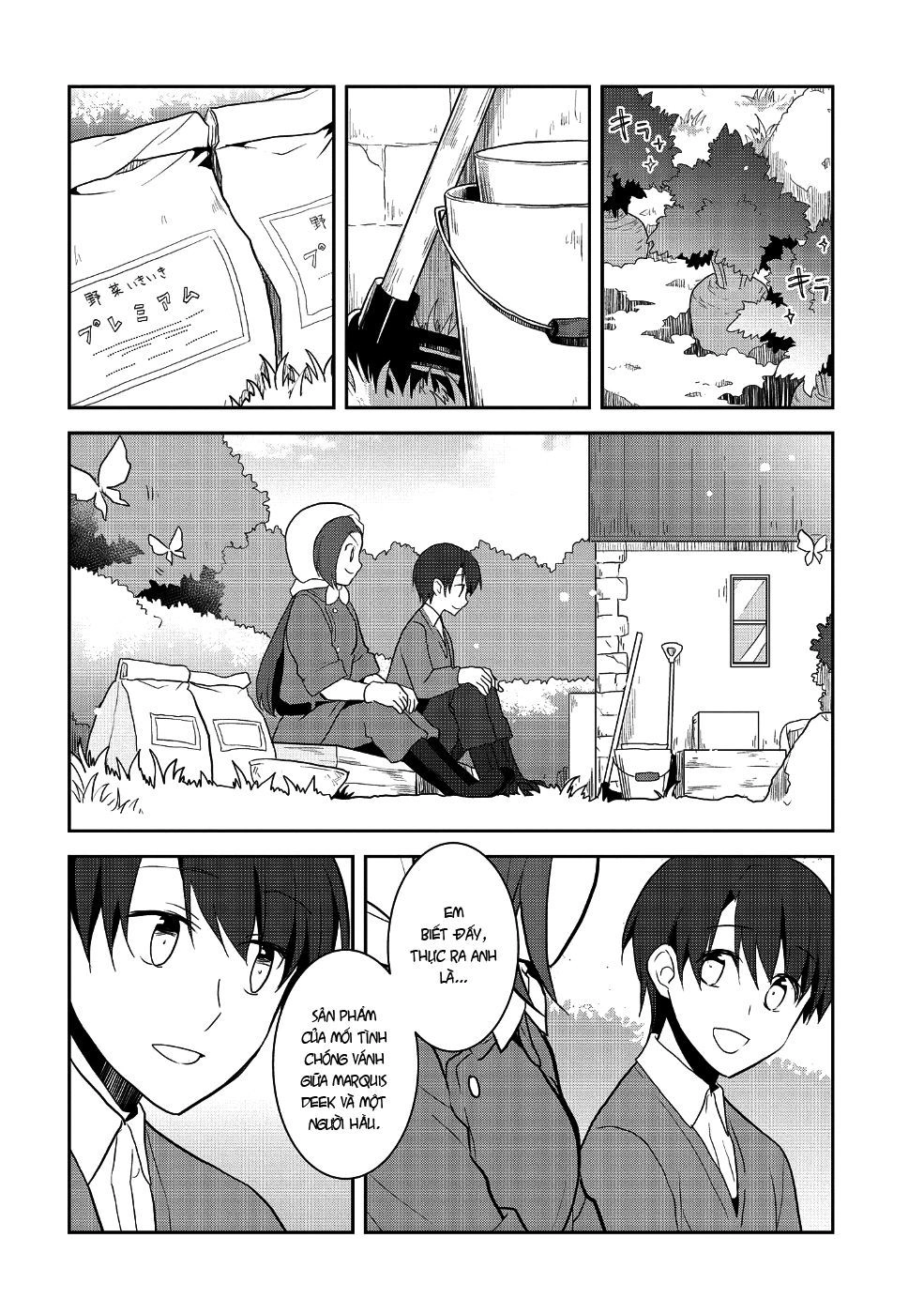 Sau Khi Được Tái Sinh, Tôi Bị Kéo Vào Game Otome Với Vai Trò Nữ Ác Nhân Và Bị Gắn Toàn Flag Đen... Chapter 21 - 7