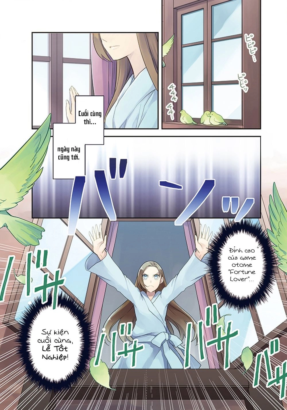 Sau Khi Được Tái Sinh, Tôi Bị Kéo Vào Game Otome Với Vai Trò Nữ Ác Nhân Và Bị Gắn Toàn Flag Đen... Chapter 22 - 4