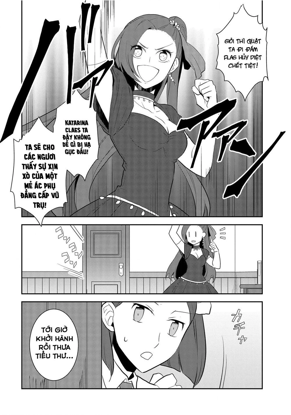 Sau Khi Được Tái Sinh, Tôi Bị Kéo Vào Game Otome Với Vai Trò Nữ Ác Nhân Và Bị Gắn Toàn Flag Đen... Chapter 22 - 7