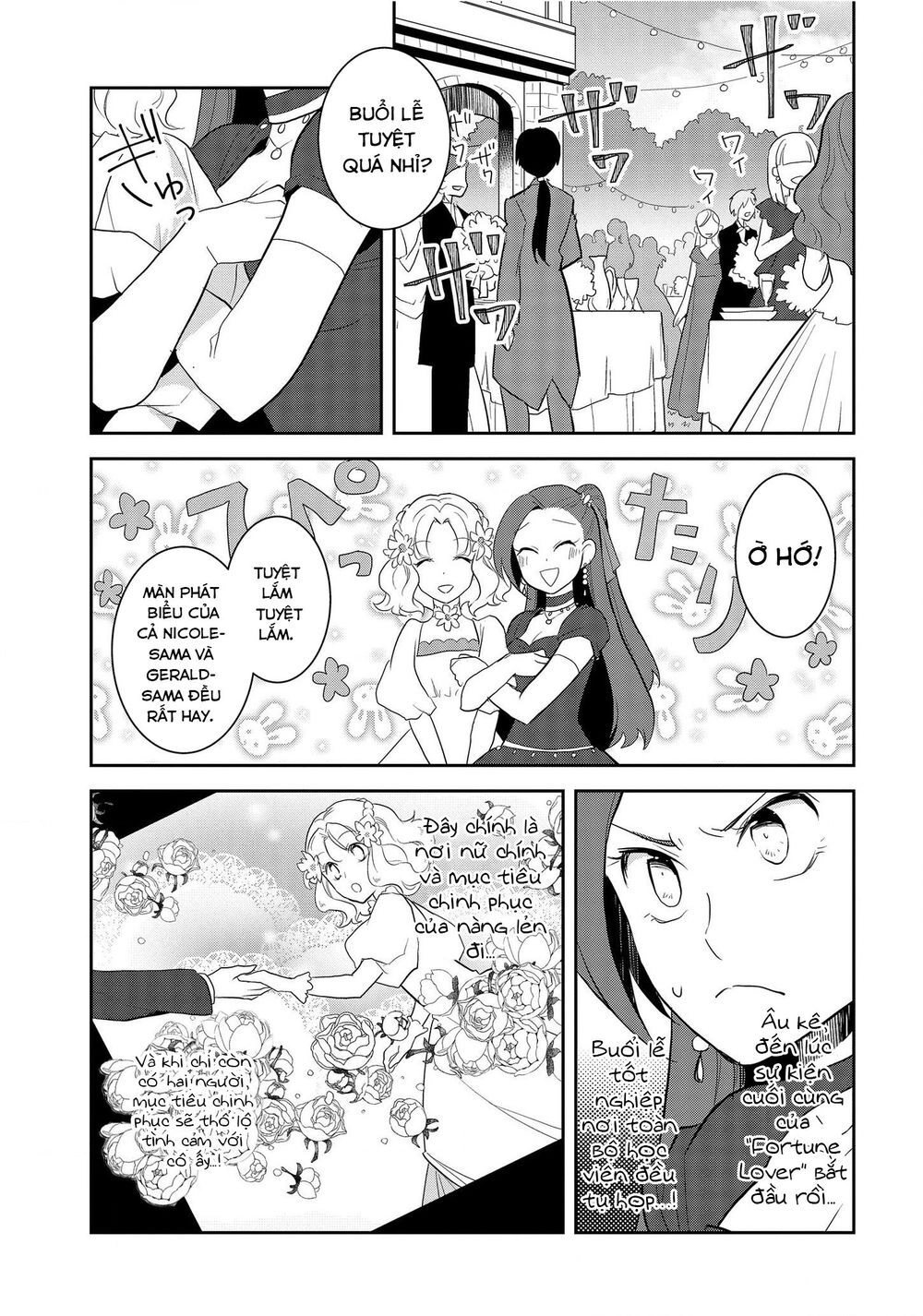 Sau Khi Được Tái Sinh, Tôi Bị Kéo Vào Game Otome Với Vai Trò Nữ Ác Nhân Và Bị Gắn Toàn Flag Đen... Chapter 22 - 10